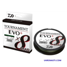 Daiwa Tournament X8 Braid EVO+